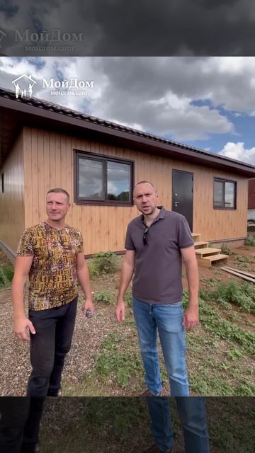 25-119 отзыв о построенном доме в п. Донгуз Оренбургской области