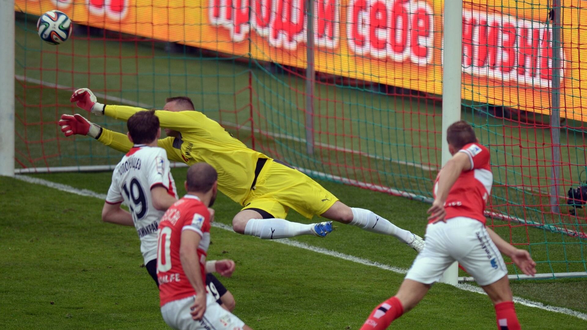 Хуан Карлос Карседо и Спартак - это только начало.