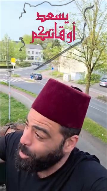 Syria Unites Us ! سوريا تجمعنا.