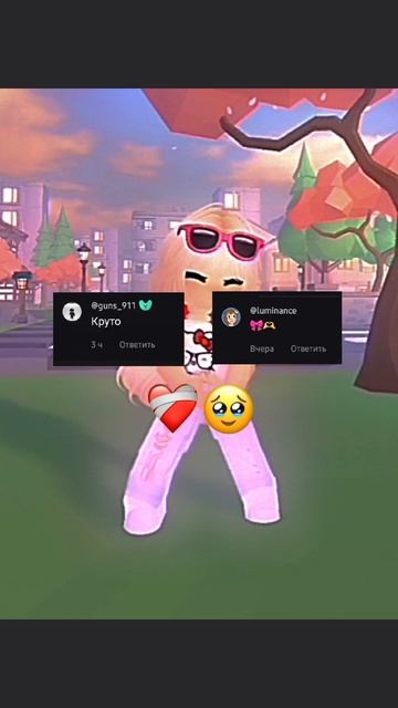 Настроение меняется каждую секунду 
И мини подборка комментариев 
-_-_-_-_-_-_-_-_-_-_-_-