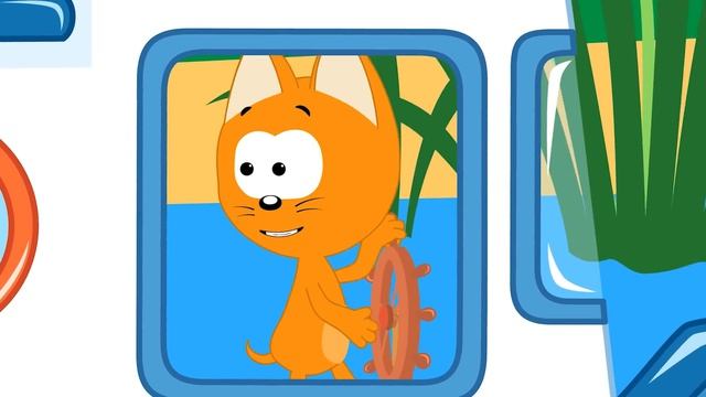 🍿 Баржа плывёт Разноцветные Машинки везёт - Котенок Котэ песенки новинки