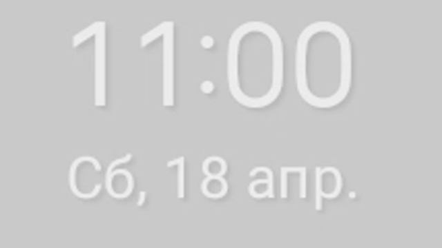 песня день вызывает меня на бой ВИКТОР ЦОЙ