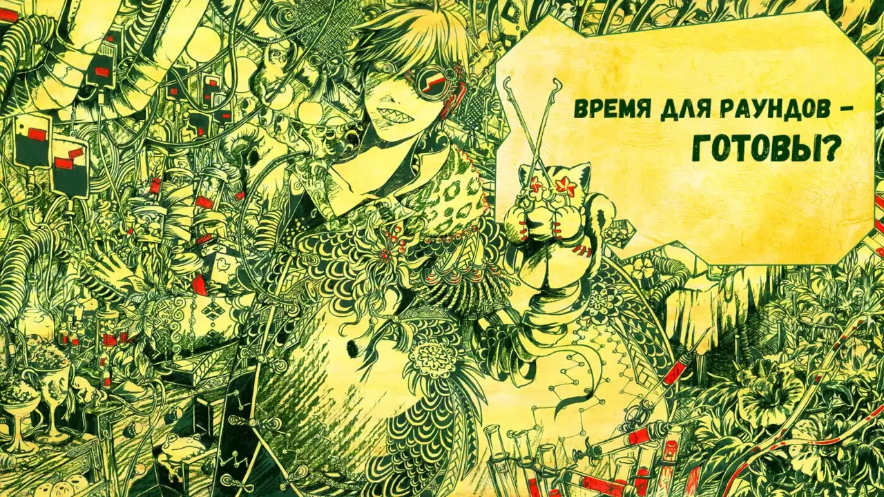 【nyanyannya Ft. KAITO】Doctor=Funk Beat【Rus Sub By YakuRusTeam】