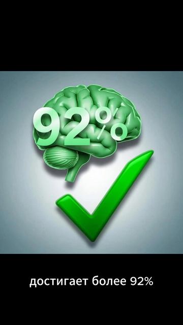 8. Как нейросети находят затонувшие корабли на дне океана  ИИ против 3 миллионов обломков