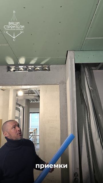 Сколько стоит потолок из ГКЛ в 2026 год особенности монтажа