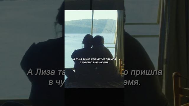 Хороший фильм на вечер !