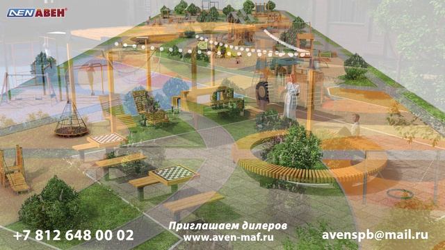 тоннели детские домики игровые детские домики крепости игровые детские игровые машинки для улицы