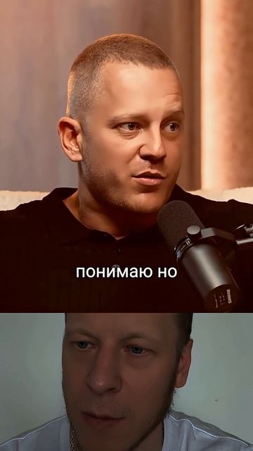 Почему мужчины больше не хотят семью #муж #жена #отношения #брак #женщина → 👤 #Евгений_Каменский_