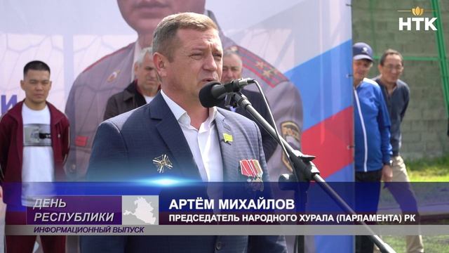 В Элисте стартовал открытый турнир по футболу на Кубок Героя России Баатра Гиндеева