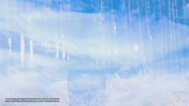 Солнечное Послание