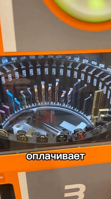 Дублирование ключей за минуту!