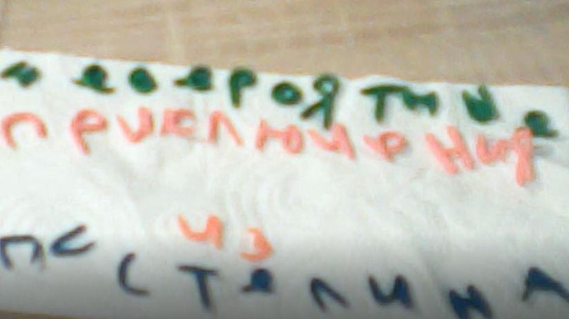 невероятные приключения из пластелина сезон 1 серия 1