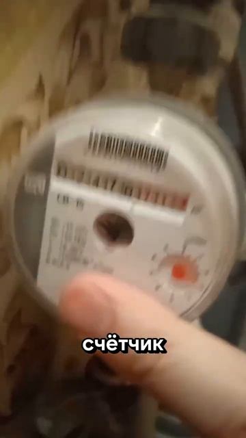 Твои ДЕНЬГИ КАПАЮТ