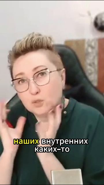 Диагностика