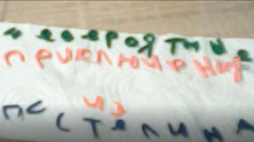 невероятные приключения из пластелина сезон 1 серия 2