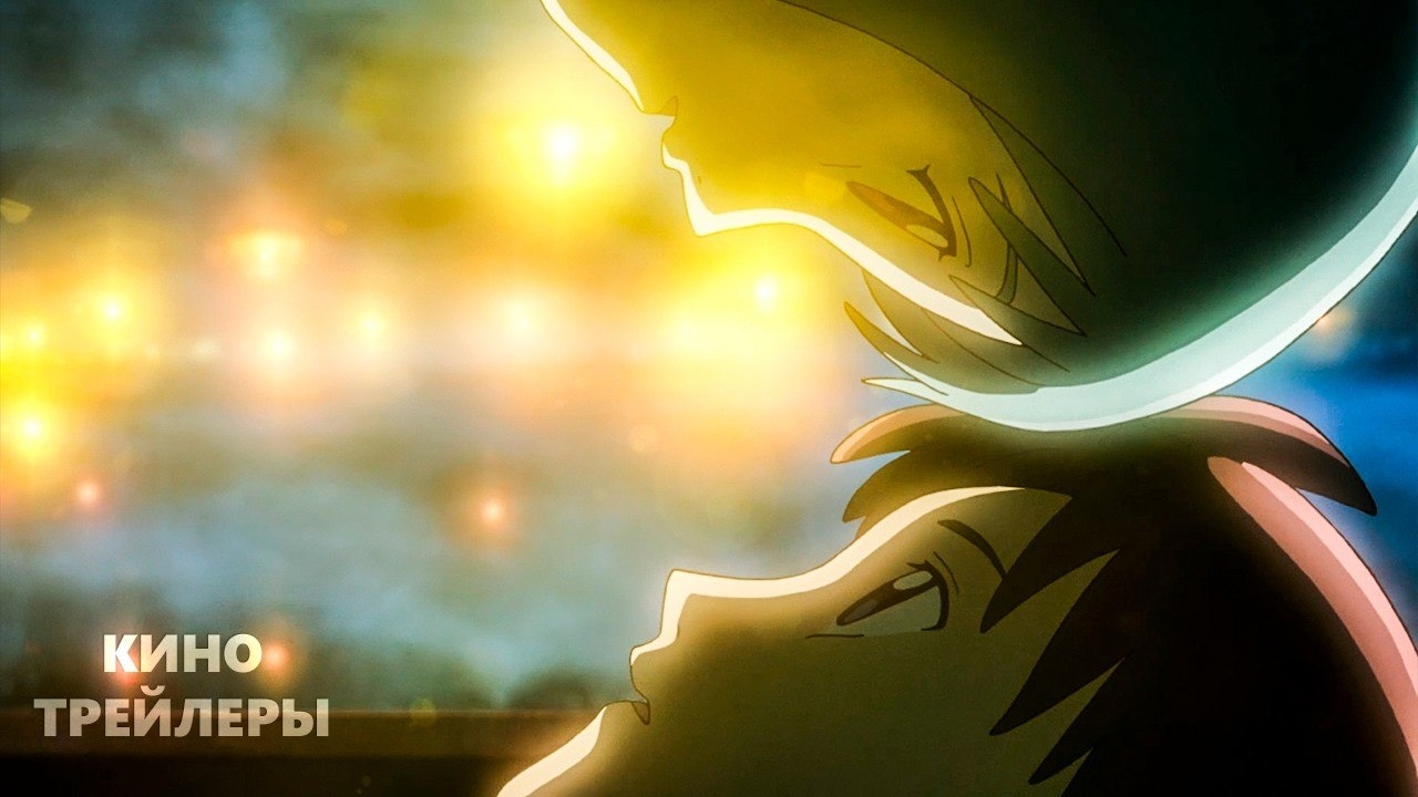 Патэма наоборот - Русский трейлер Дубляж 2026