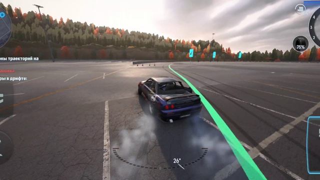 Screenrecorder-20260418-071814