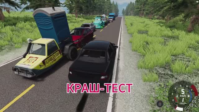 Катаемся на новых тачках по дороге. Краш-тест Haval, Газель, Приора, ВАЗ 2101