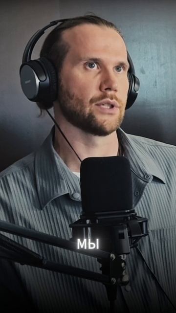 Про сложный период в группе…