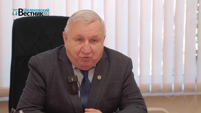 Юрий Домнич  Шелеховский вестник