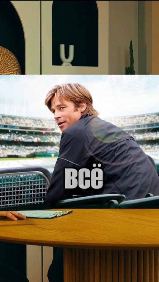 Человек изменивший всё Shorts