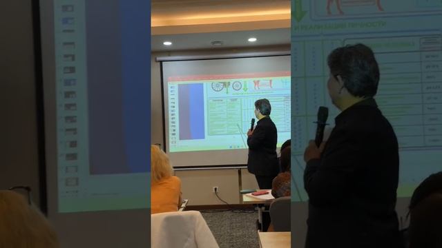 Прямой эфир  Базовый курс  Монголия