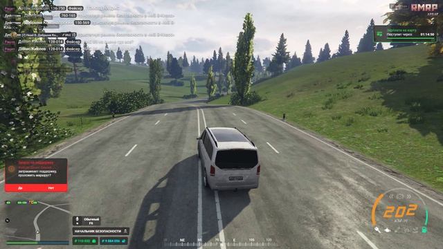 Grand Theft Auto V 2026.04.18 - 20.43.26.01