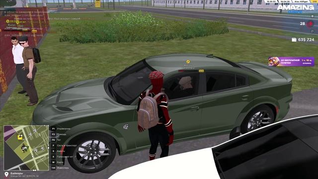 AMAZING ONLINE 2026-04-18 15-34-56