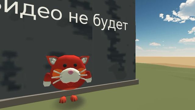 Я ухожу на отдых видео пока что не будет простите 