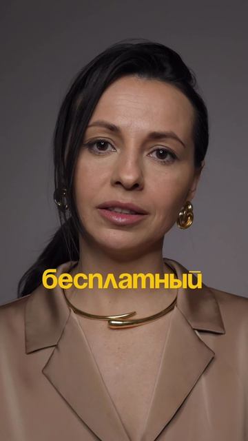 Что скрывается за фразой давай жить вместе