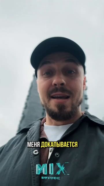 Рабочий принцип видеть хорошее в плохом, звучит «Зато»