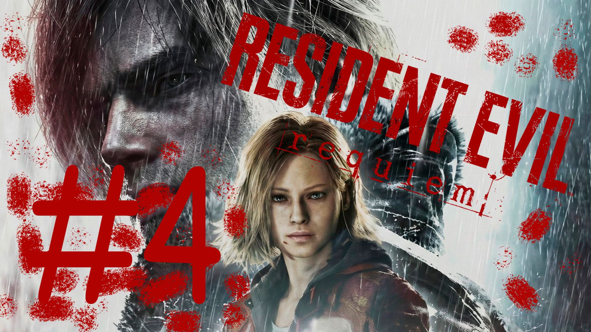 Resident Evil Requiem # 4