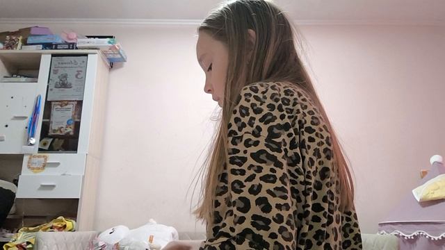 утро с басиками