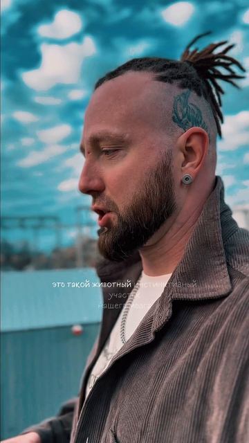 Вербализация эмоций