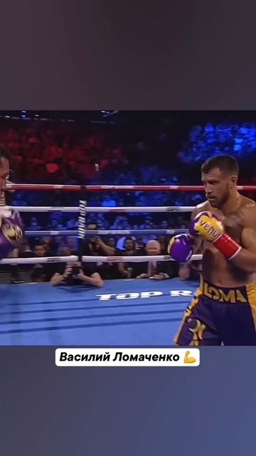 Его уважают все 💪