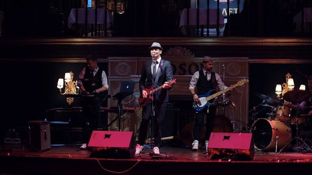 Кавер-группа АНАНАСЫ. Люби Меня Люби.