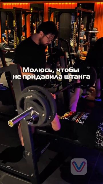 мем Meme Fyp Global рекомендации рекситуация смех