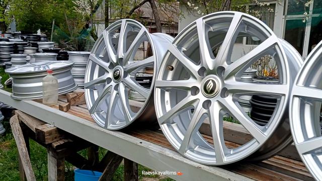 Stranger R17511437.0JET48.