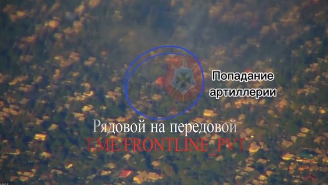 Сводка Минобороны РФ 18.4.26
Подразделения группировки войск Север улучшили тактическое