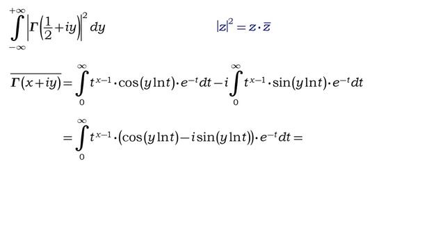 Интеграл с гамма функцией от комплексного аргумента