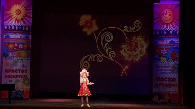 Быкова Яна - Калинка