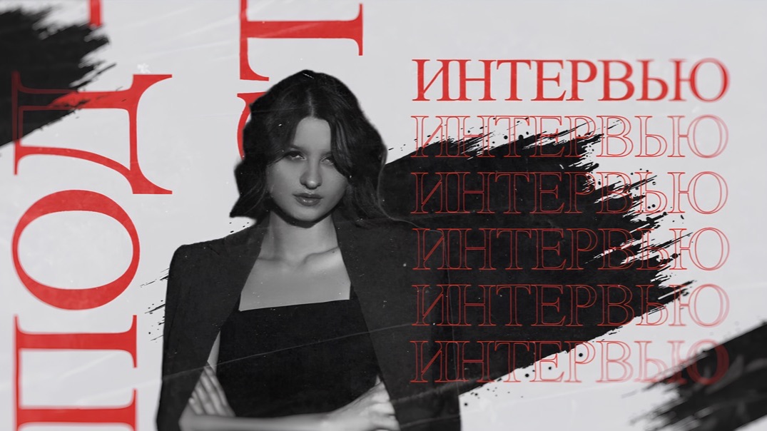 Подкаст Бизнес. Перезагрузка