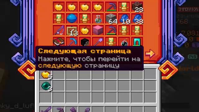 ВЫЖИВАЮ НА РИЛИКЕ СТАЛ БОГАТЫМ! прошел джамшута