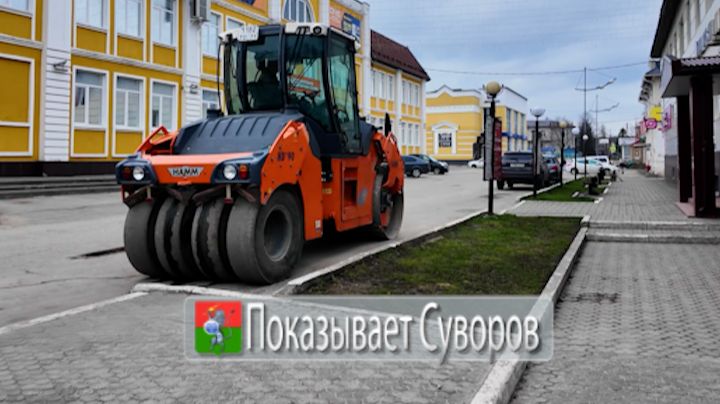 Показывает Суворов 18 апреля 2026