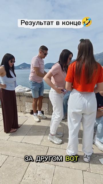 Обратная сторона любого тренда