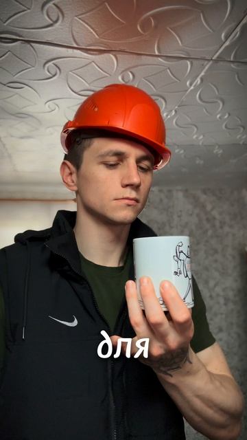 Самое дорогое утро без денег