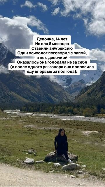 Читай описание👇🏻