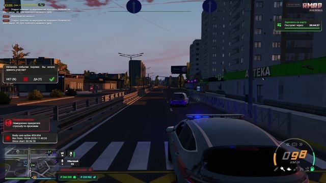 RAGЕ Multiрlауer    2026-04-18 12-17-40