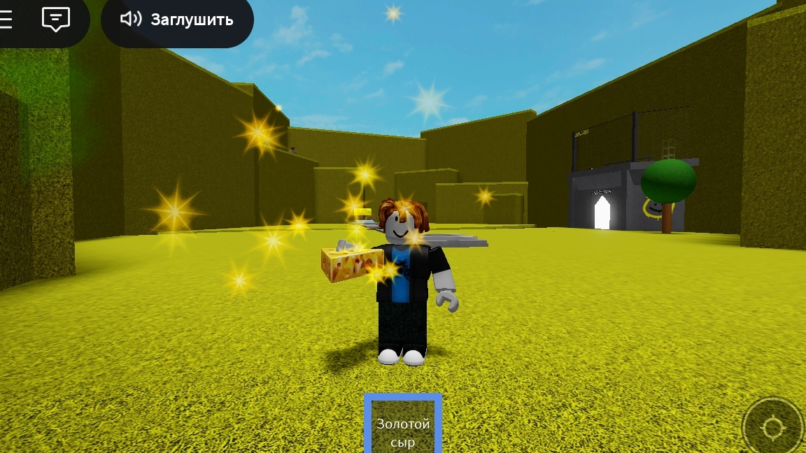 концовки продолжаются в роблокс