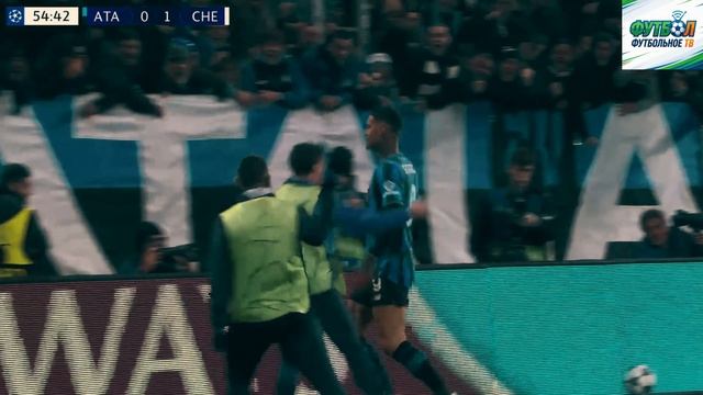 Аталанта - Челси. Обзор матча 09.12.2025 Лига чемпионов